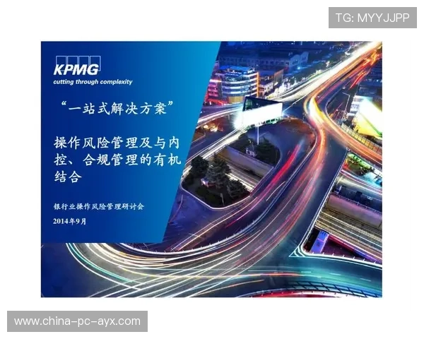 从信号采集到版权结算实现全链条自动化 提升了赛事经营的合规性 从信号采集到版权结算实现全链条自动化 提升了赛事经营的合规性