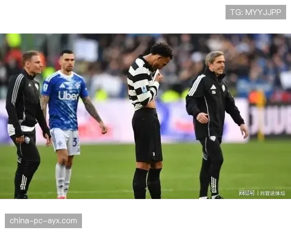 争四格局生变：罗马惨败掉队，尤文与科莫争夺最后欧冠席位